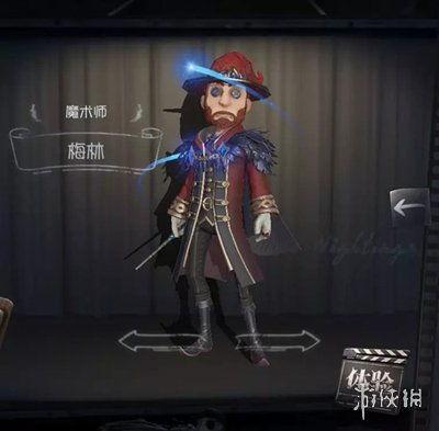 第五人格最新爆料2025年,揭秘神秘角色与惊心动魄的求生之旅